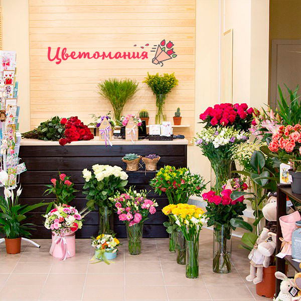 Цветы с доставкой в Урюпинске
